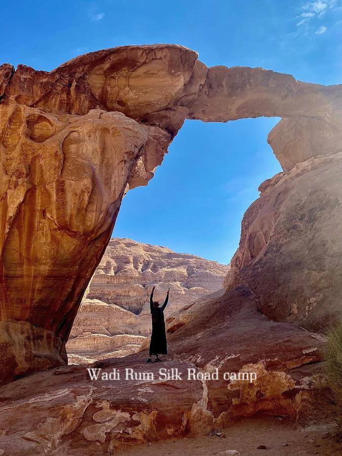 Wadi Rum Silk Road Camp Exteriér fotografie